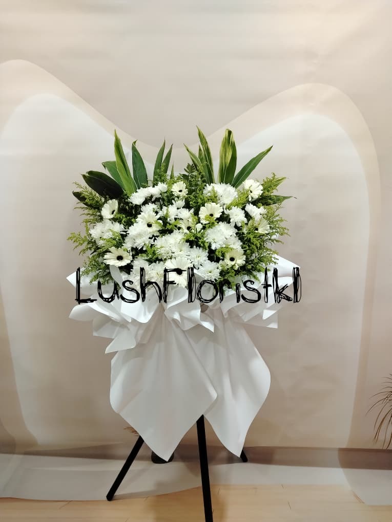 2117 Condolences Flower 2117 - Image 1