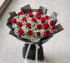 Flower Bouquet 2533