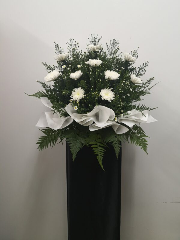 Condolences Flower 2196 - Image 2