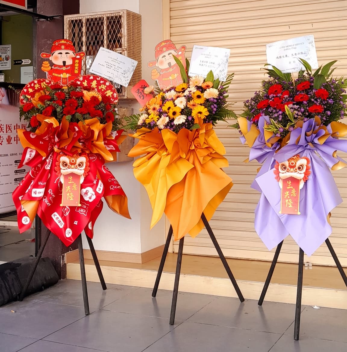 WhatsApp Image 2026-06-16 at 9.54.15 AM Opening Flower 2672 - Image 1