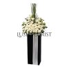 Condolences Flower 2072