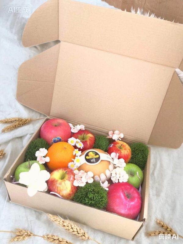 Fruit Box 2692 - Image 3
