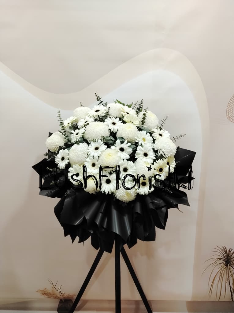 2708 Condolences Flower 2708 - Image 1