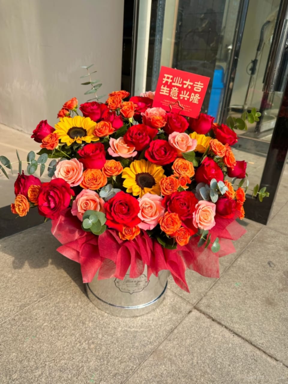 WhatsApp Image 2026-09-10 at 12.59.52 PM Opening Flower 2869 - Image 1