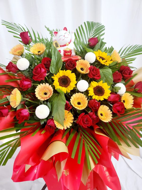 Opening Flower 2987 - Image 2