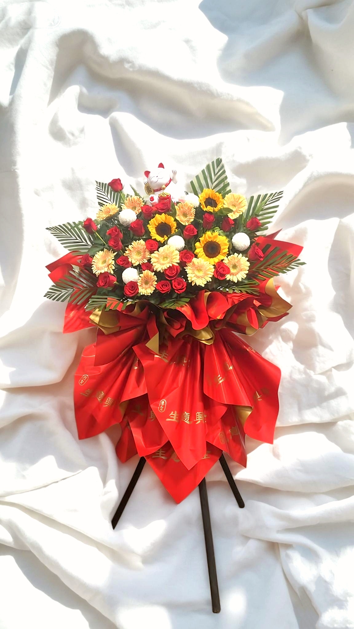 MEITU_20260923_175032568 Opening Flower 2987 - Image 1