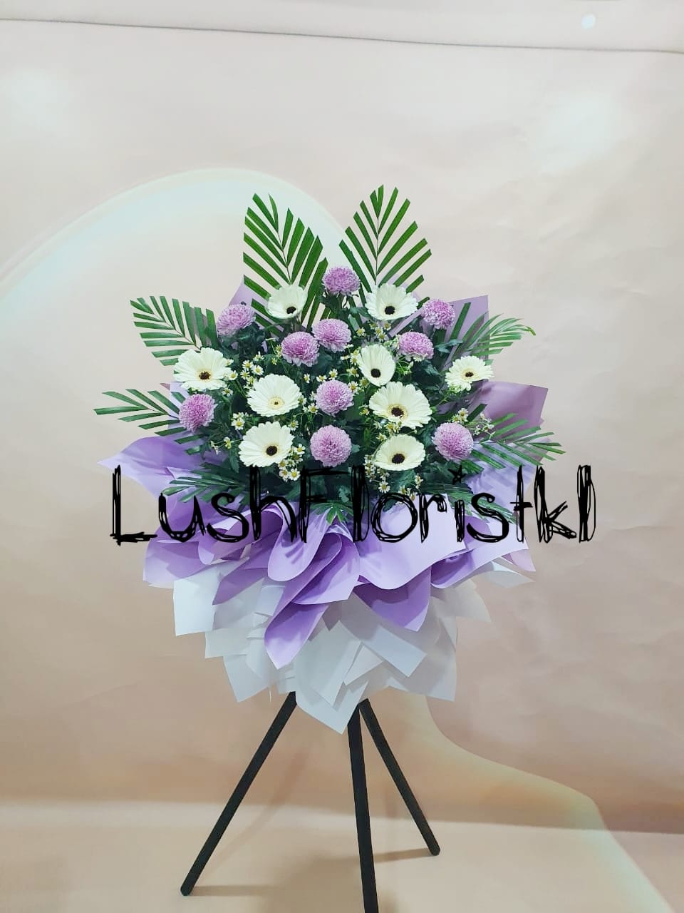 2069 Condolences Flower 2069 - Image 1