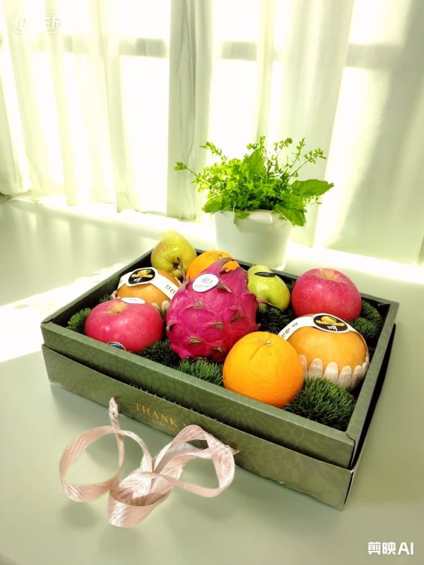 Fruit Box 3120 - Image 3