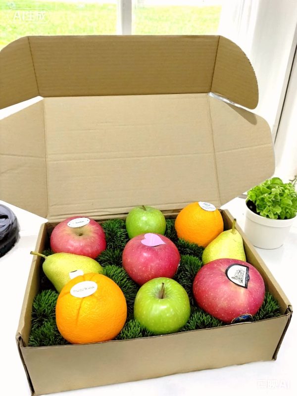 Fruit Box 3122 - Image 3