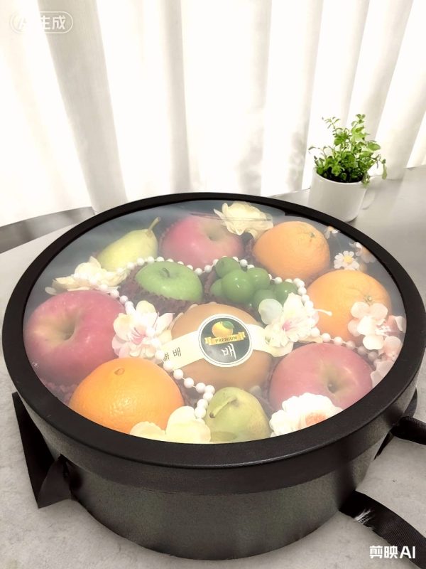 Fruit Box 3125 - Image 2