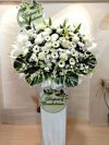 Condolences Flower 3146