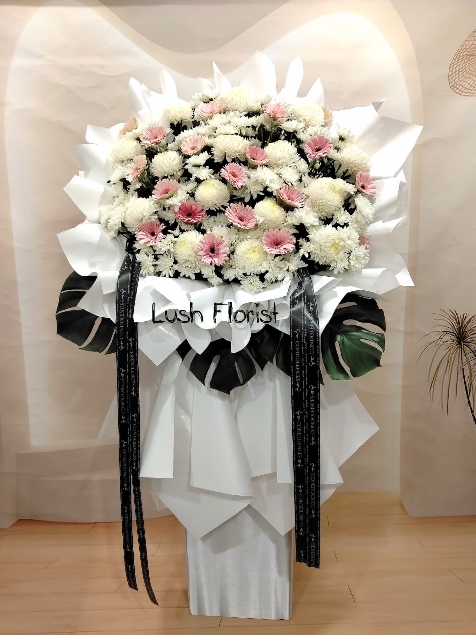 WhatsApp Image 2026-10-03 at 5.01.44 PM Condolences Flower 3156 - Image 1